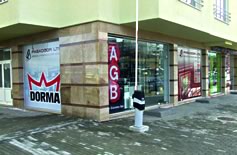 Офис Пасадор